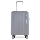 Valise rigide S gris clair