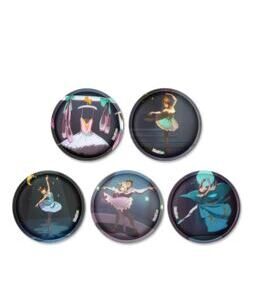 Set d'escalade danseuse de ballet 5 pcs.