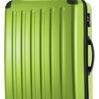 Alex, Valise rigide avec TSA surface brillante, vert pomme 1