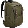 4You Legend - Schulrucksack in Olive 3