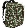 4You Legend - Schulrucksack in Camouflage 3