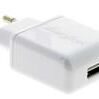 MFI Classic IP3/4 Wall Charger 1