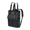 Wanderthirst Tote Sac à dos de jour et sac à bandoulière en noir 1