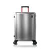 Smart Luggage - Valise rigide M Argent 1