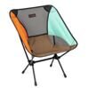 Chair One - Multiblock menthe 1